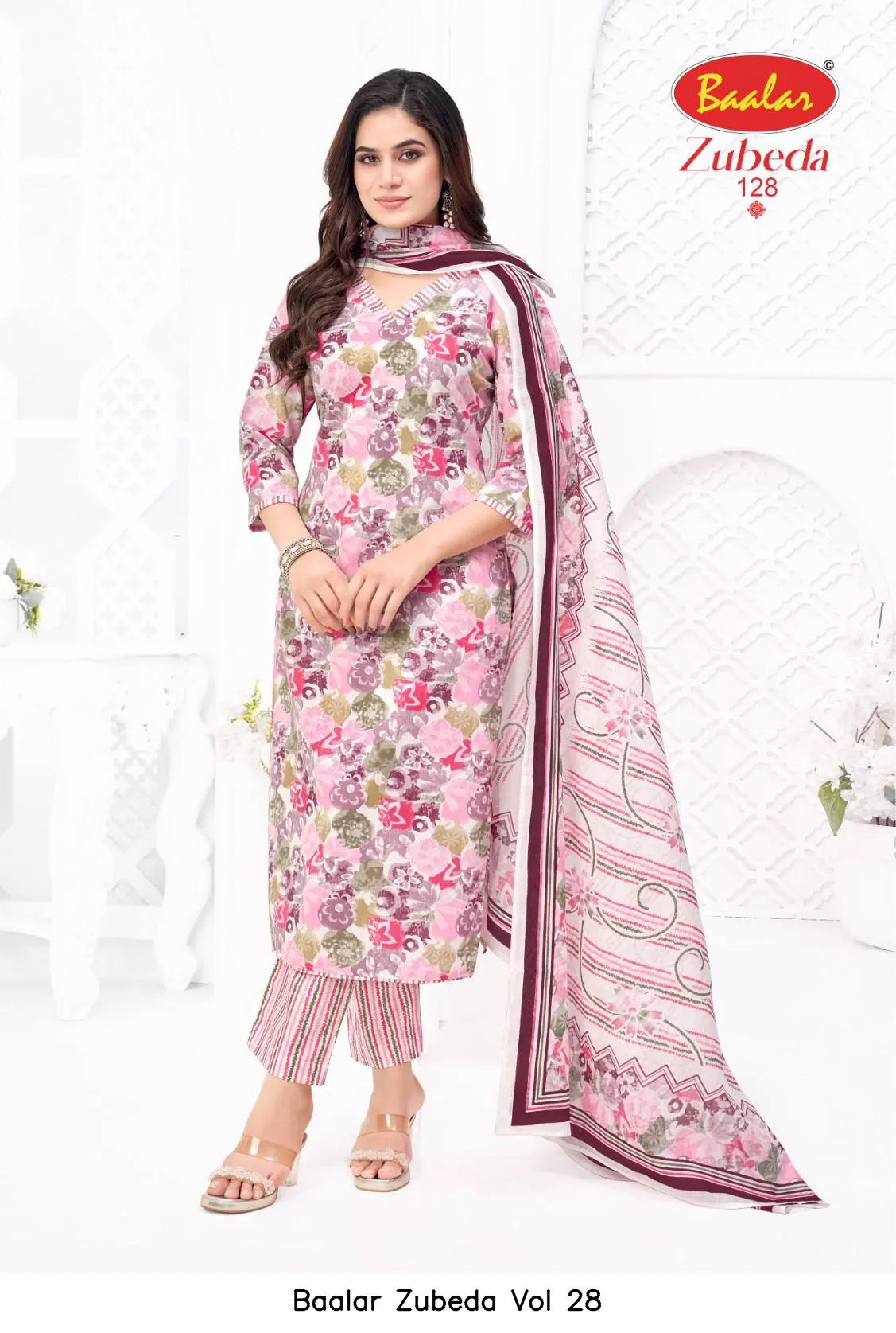 Baalar Zubeda Vol 28 - Image 18