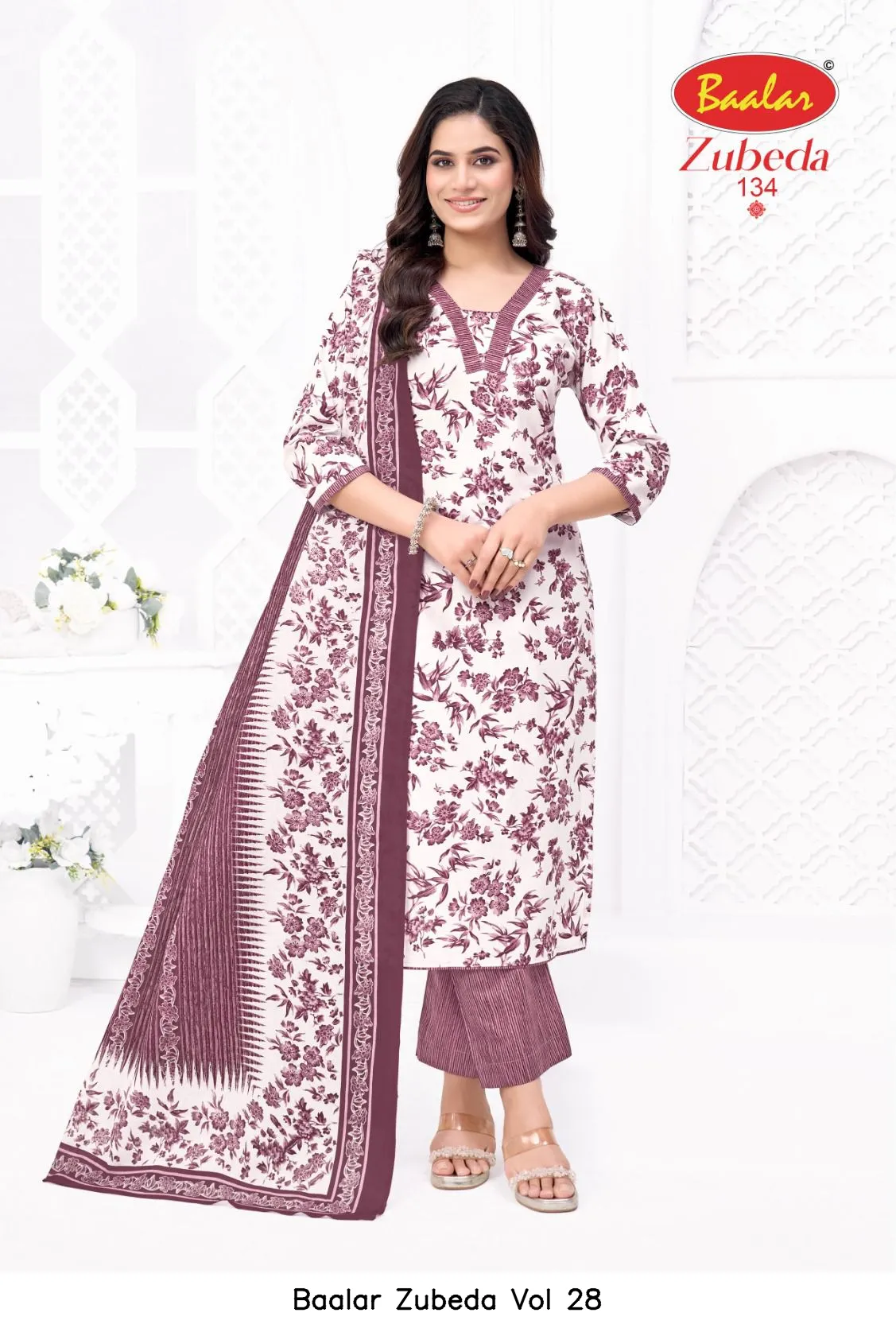 Baalar Zubeda Vol 28 - Image 19