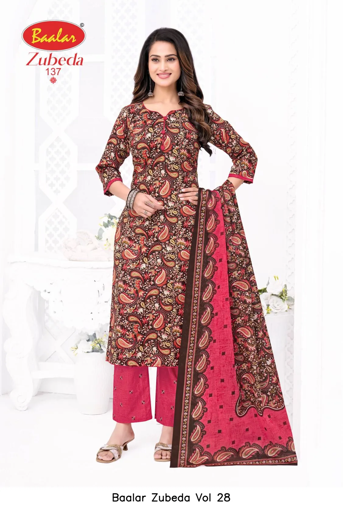 Baalar Zubeda Vol 28 - Image 2