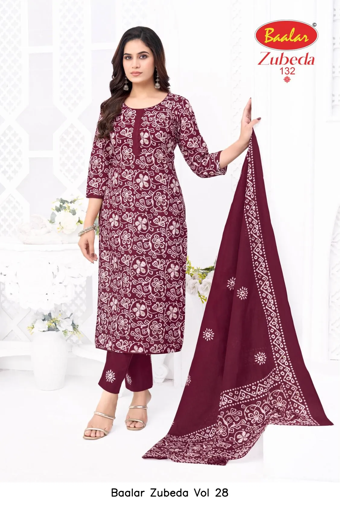 Baalar Zubeda Vol 28 - Image 20