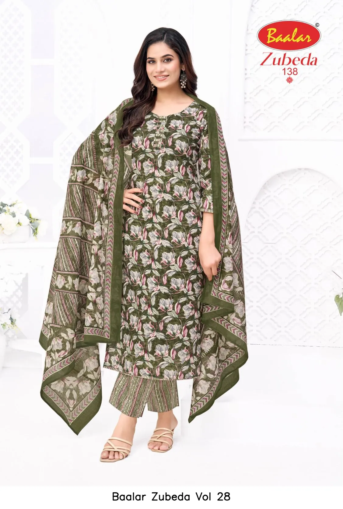 Baalar Zubeda Vol 28 - Image 3