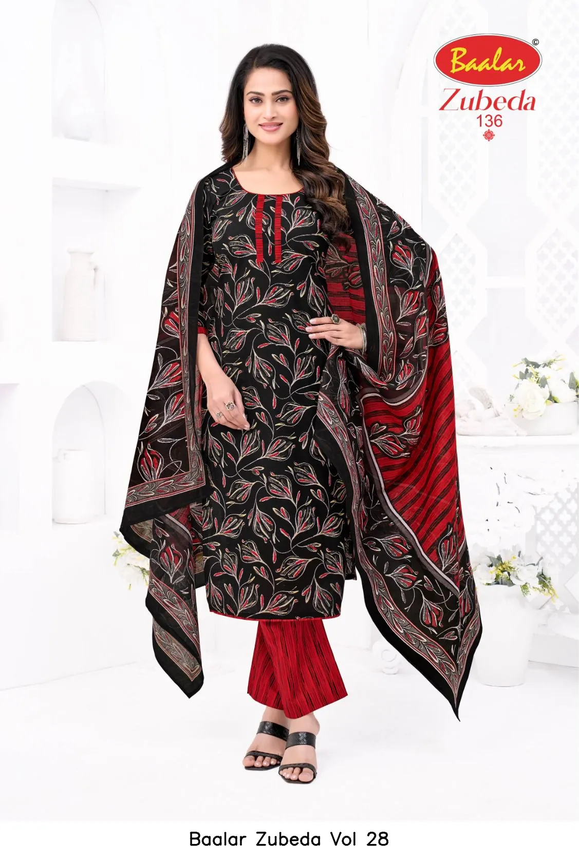 Baalar Zubeda Vol 28 - Image 4