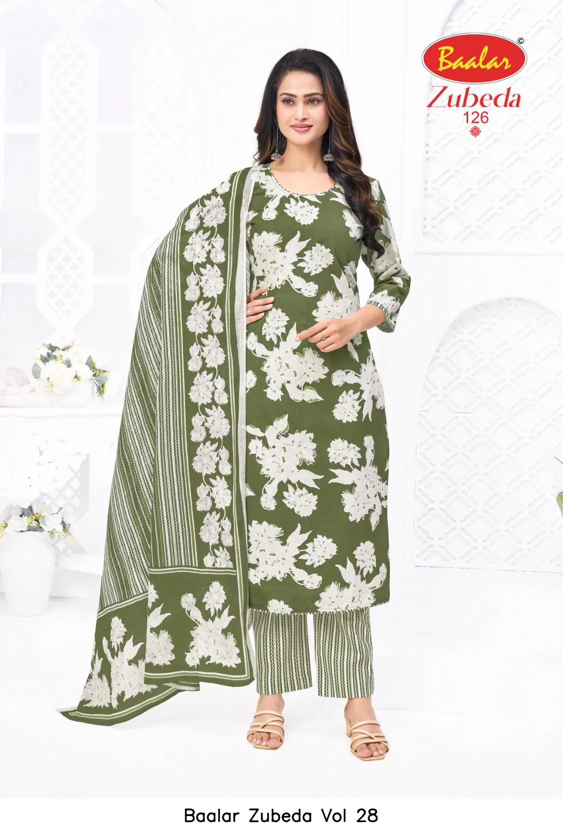 Baalar Zubeda Vol 28 - Image 6