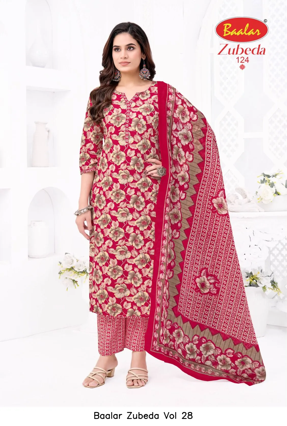 Baalar Zubeda Vol 28 - Image 7