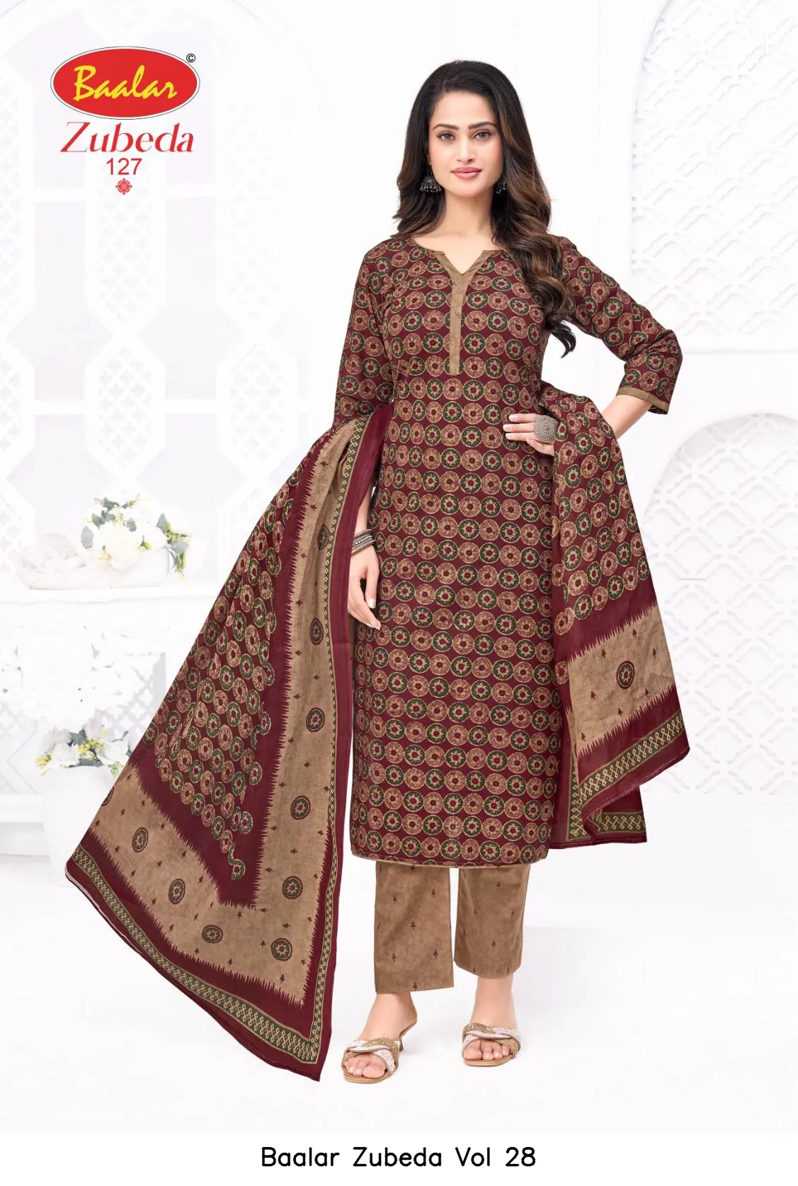 Baalar Zubeda Vol 28 - Image 8