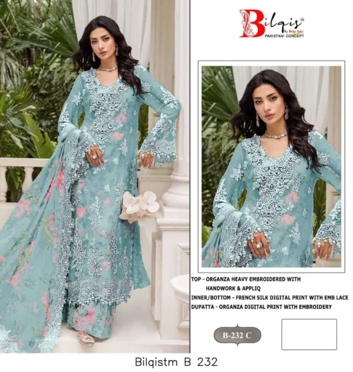 Bilqistm B 232