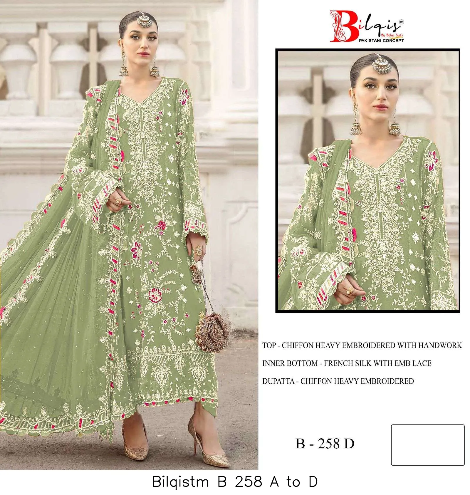 Bilqistm B 258 A to D - Image 10