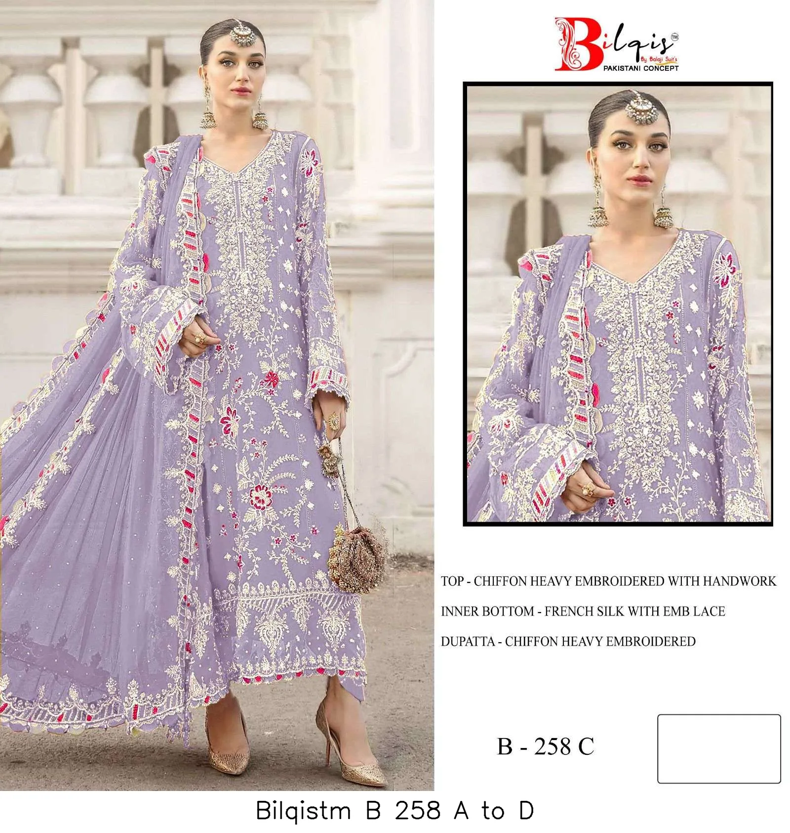 Bilqistm B 258 A to D - Image 2