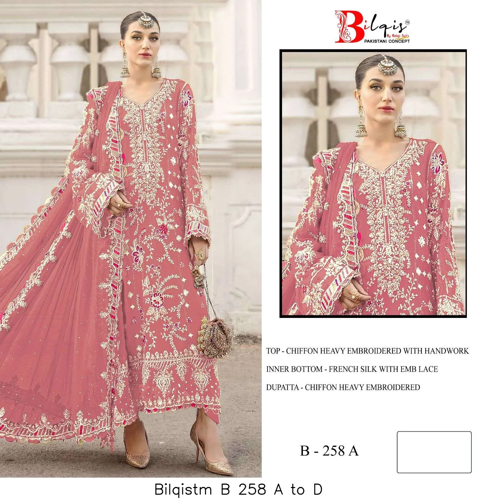 Bilqistm B 258 A to D - Image 9