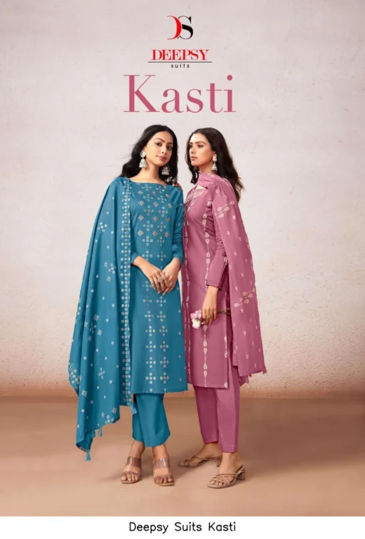 Deepsy Suits Kasti