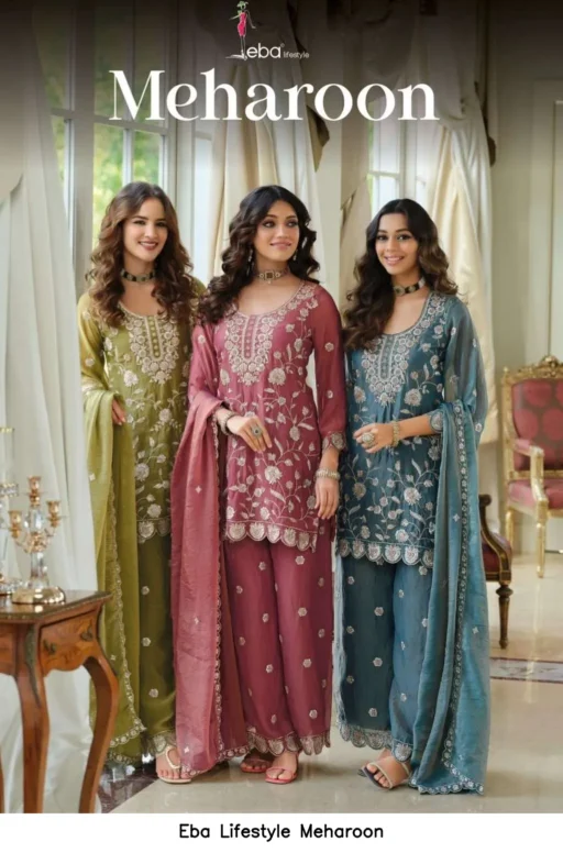 Eba Lifestyle Meharoon