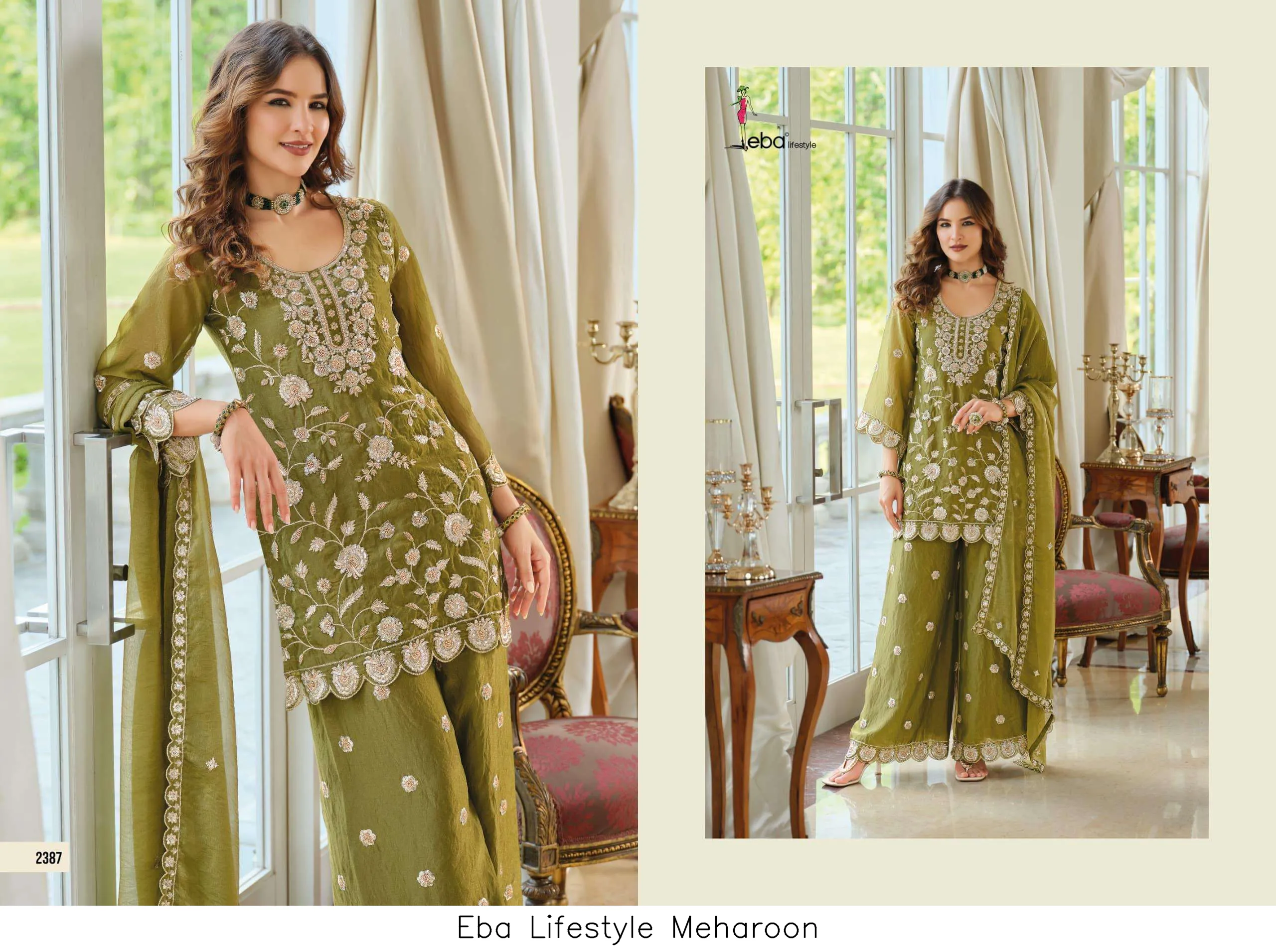 Eba Lifestyle Meharoon - Image 3
