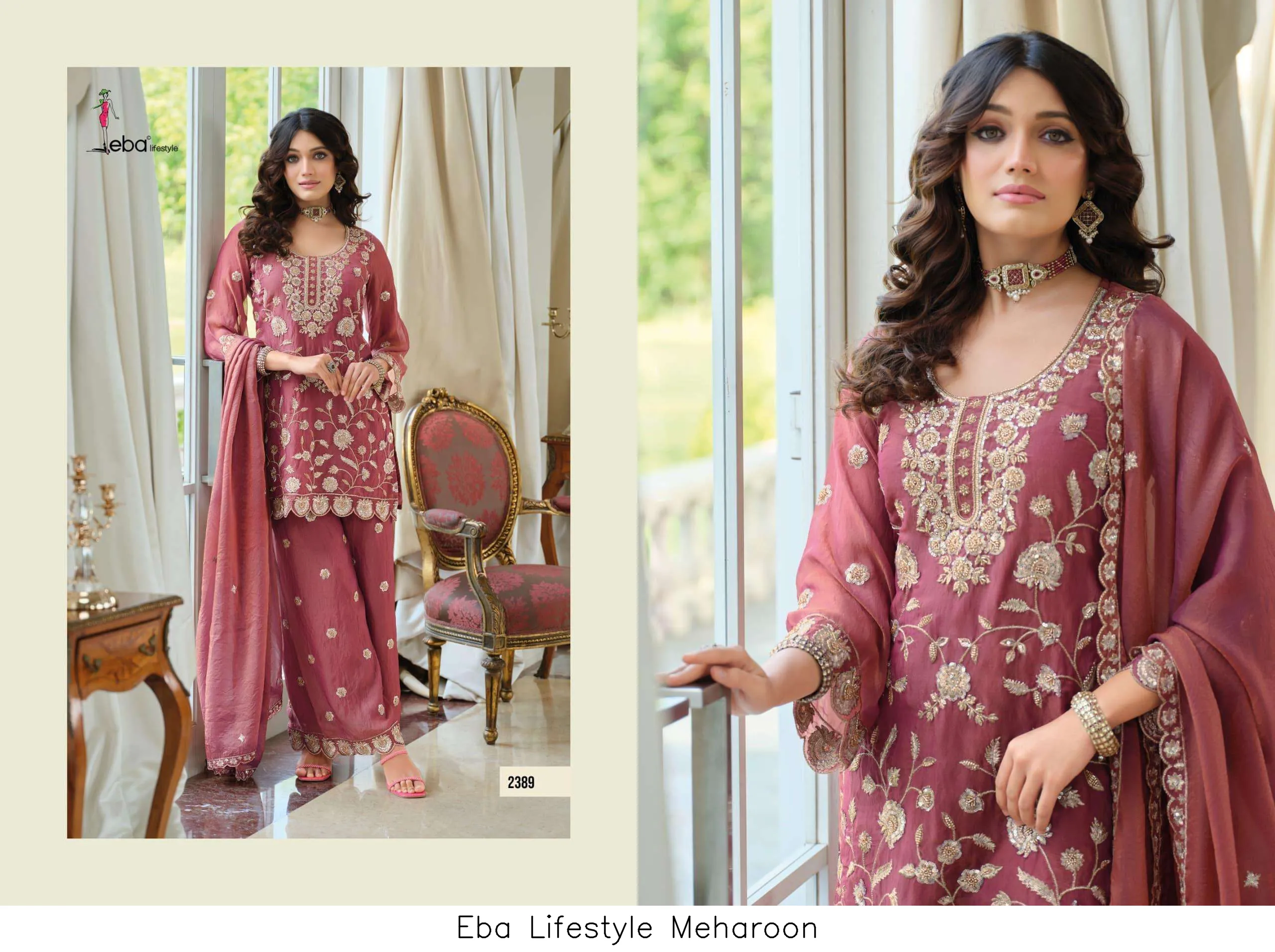 Eba Lifestyle Meharoon - Image 4
