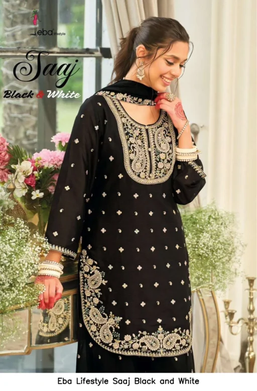 Eba Lifestyle Saaj Black and White