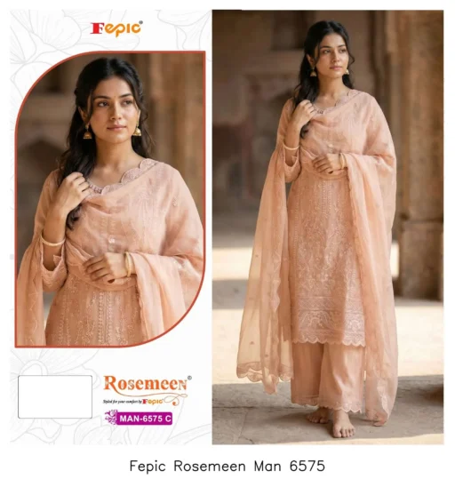 Fepic Rosemeen Man 6575