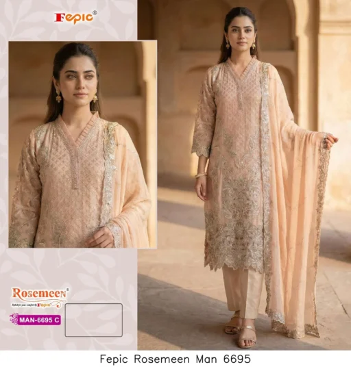 Fepic Rosemeen Man 6695