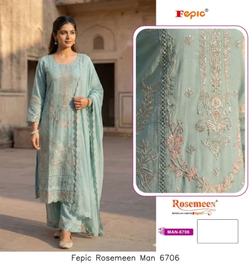 Fepic Rosemeen Man 6706