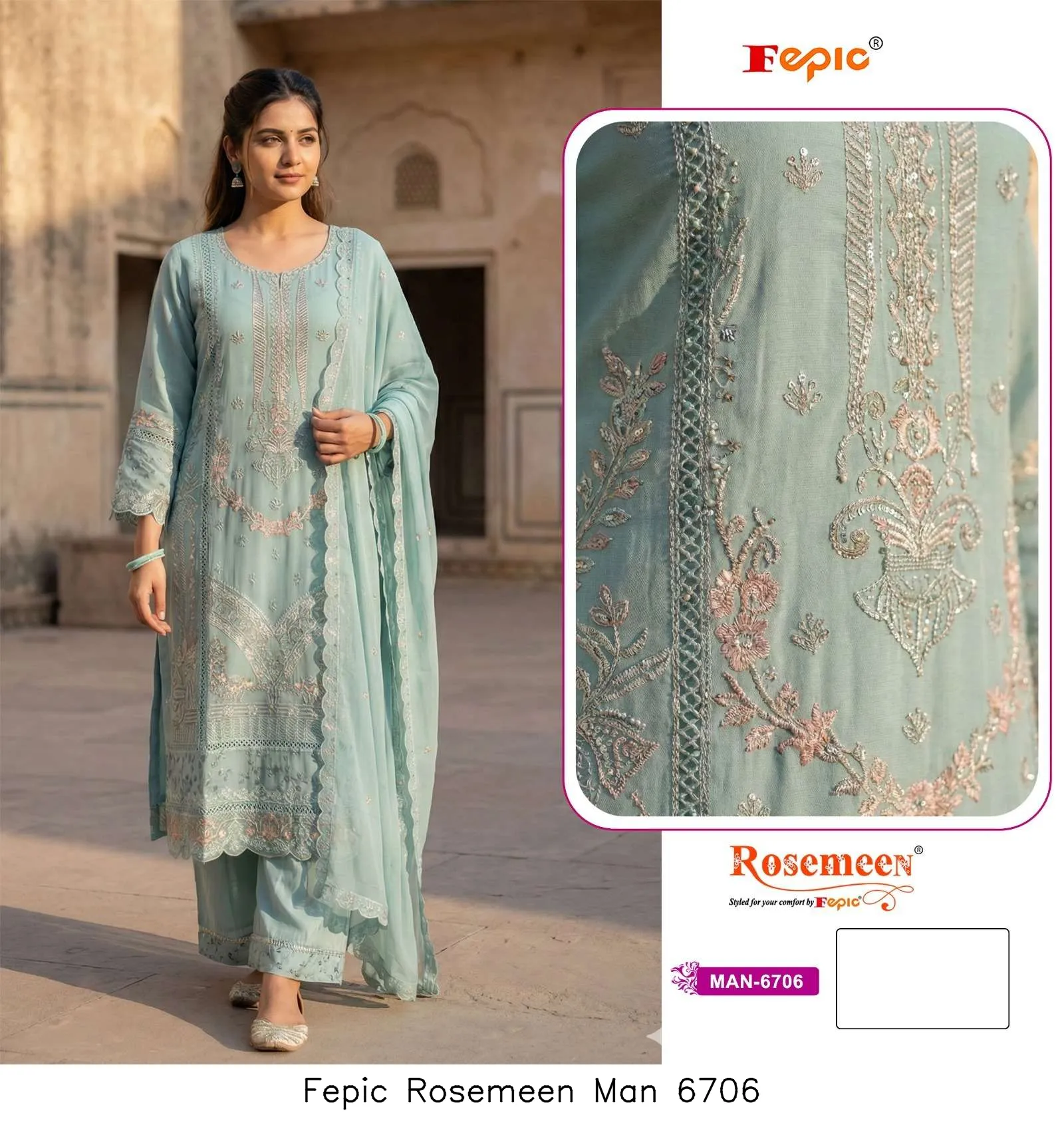 Fepic Rosemeen Man 6706