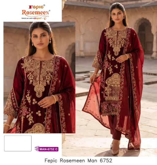 Fepic Rosemeen Man 6752