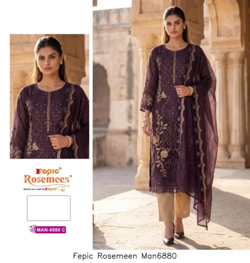 Fepic Rosemeen Man6880