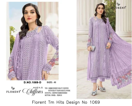 Florent Tm Hits Design No 1069