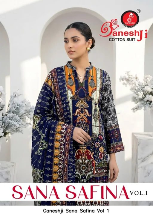 Ganeshji Sana Safina Vol 1