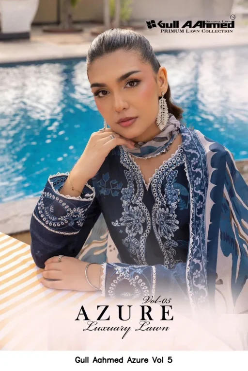 Gull Aahmed Azure Vol 5