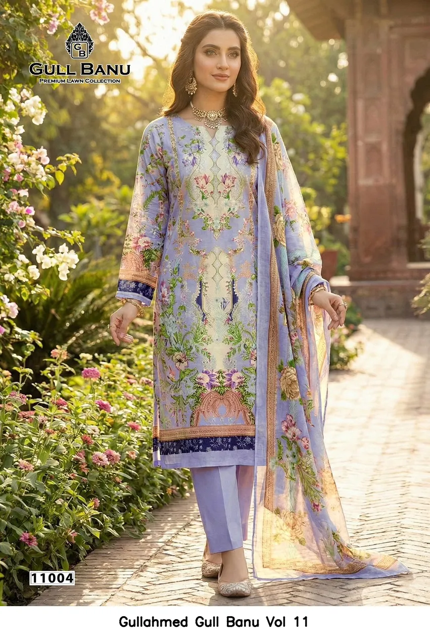 Gullahmed Gull Banu Vol 11 - Image 2