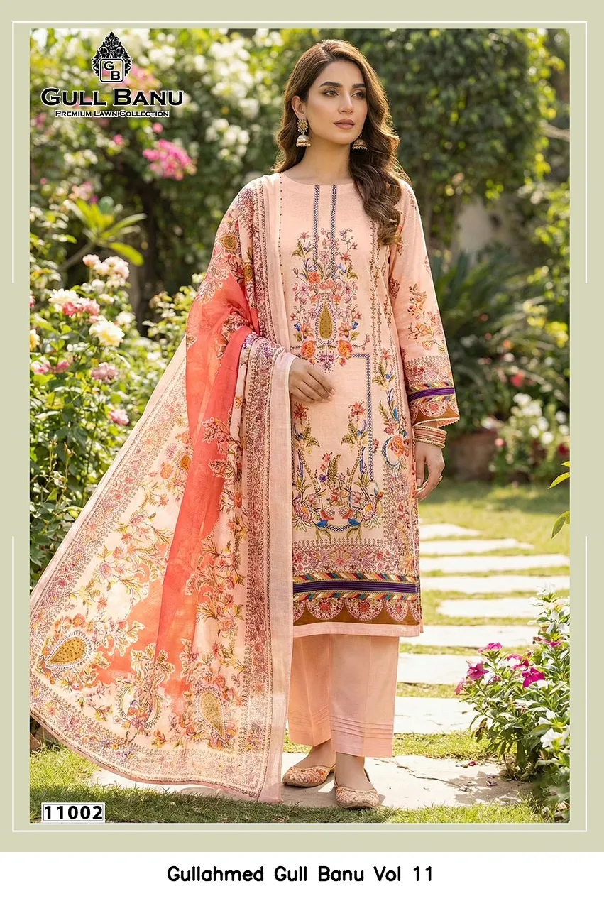 Gullahmed Gull Banu Vol 11 - Image 3