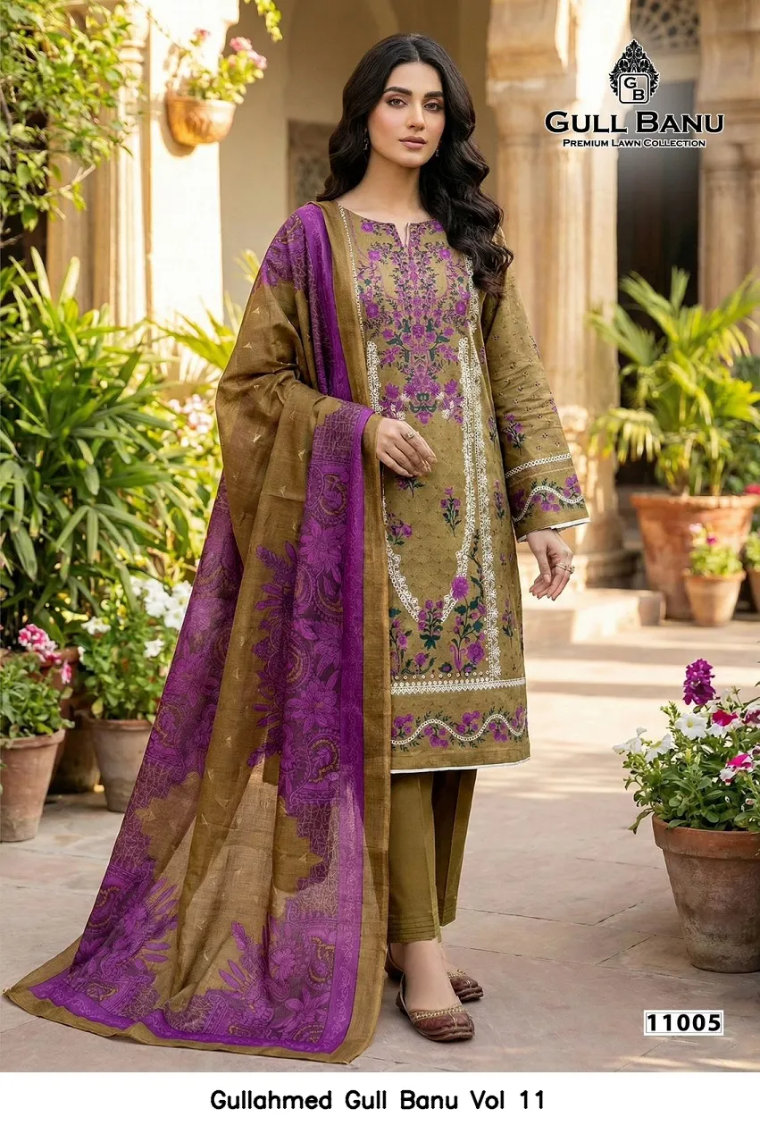 Gullahmed Gull Banu Vol 11 - Image 4