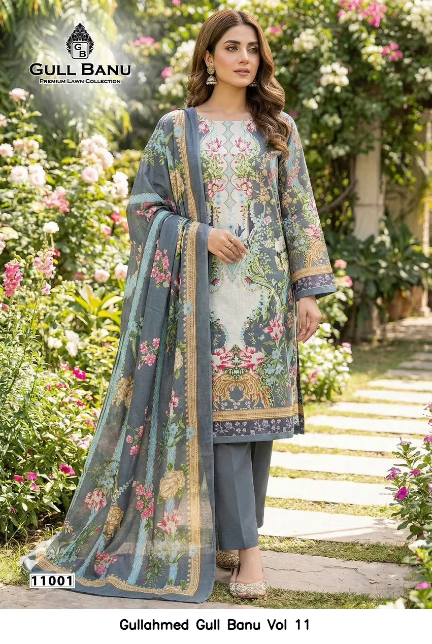 Gullahmed Gull Banu Vol 11 - Image 6