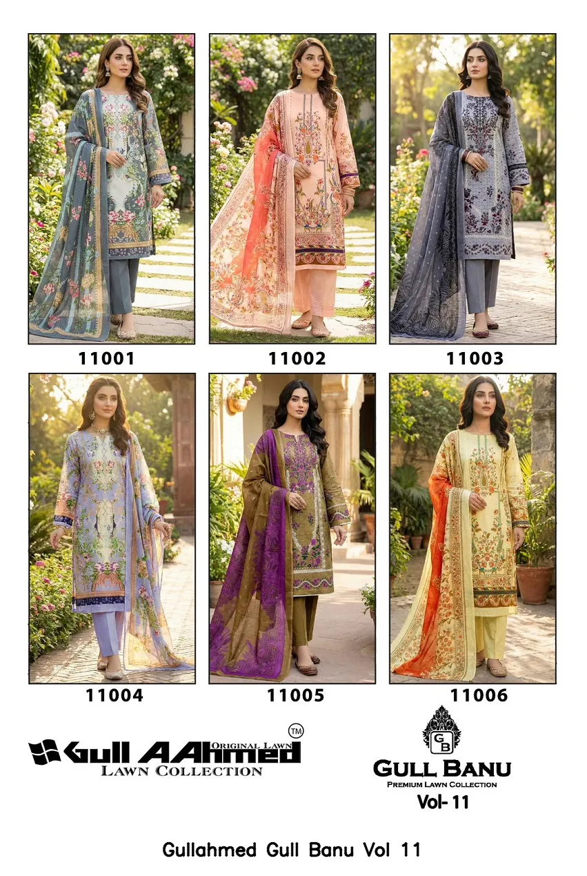 Gullahmed Gull Banu Vol 11 - Image 7