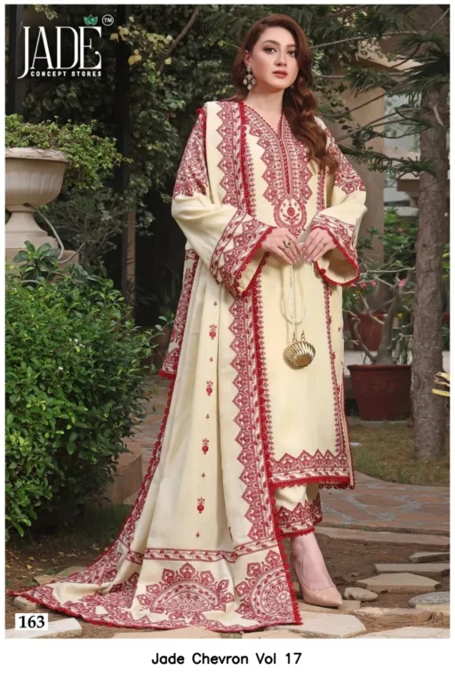 Jade Chevron Vol 17