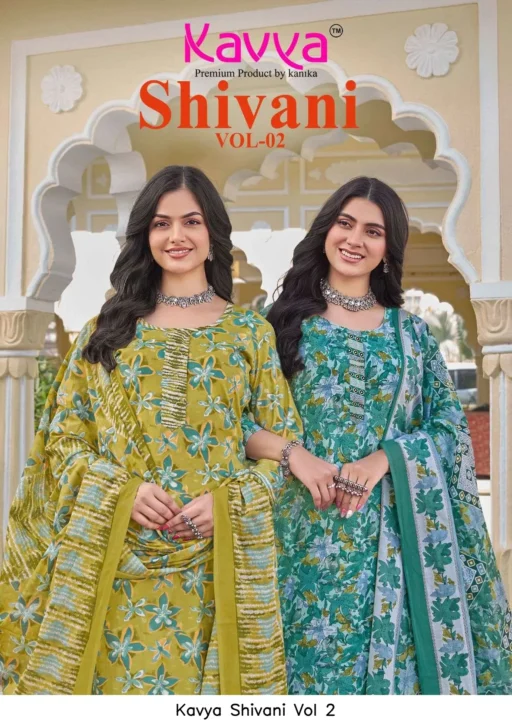 Kavya Shivani Vol 2
