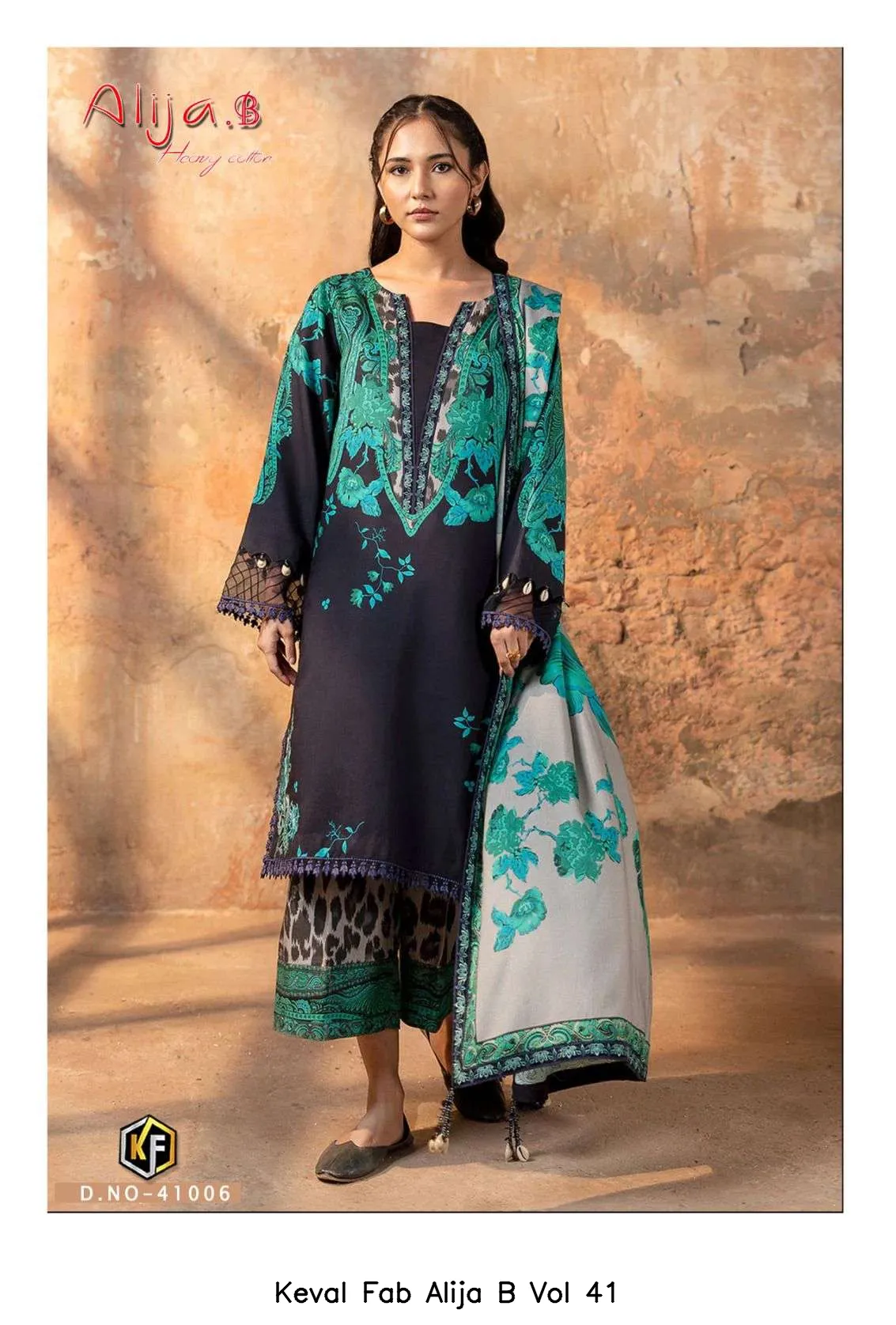 Keval Fab Alija B Vol 41 - Image 4