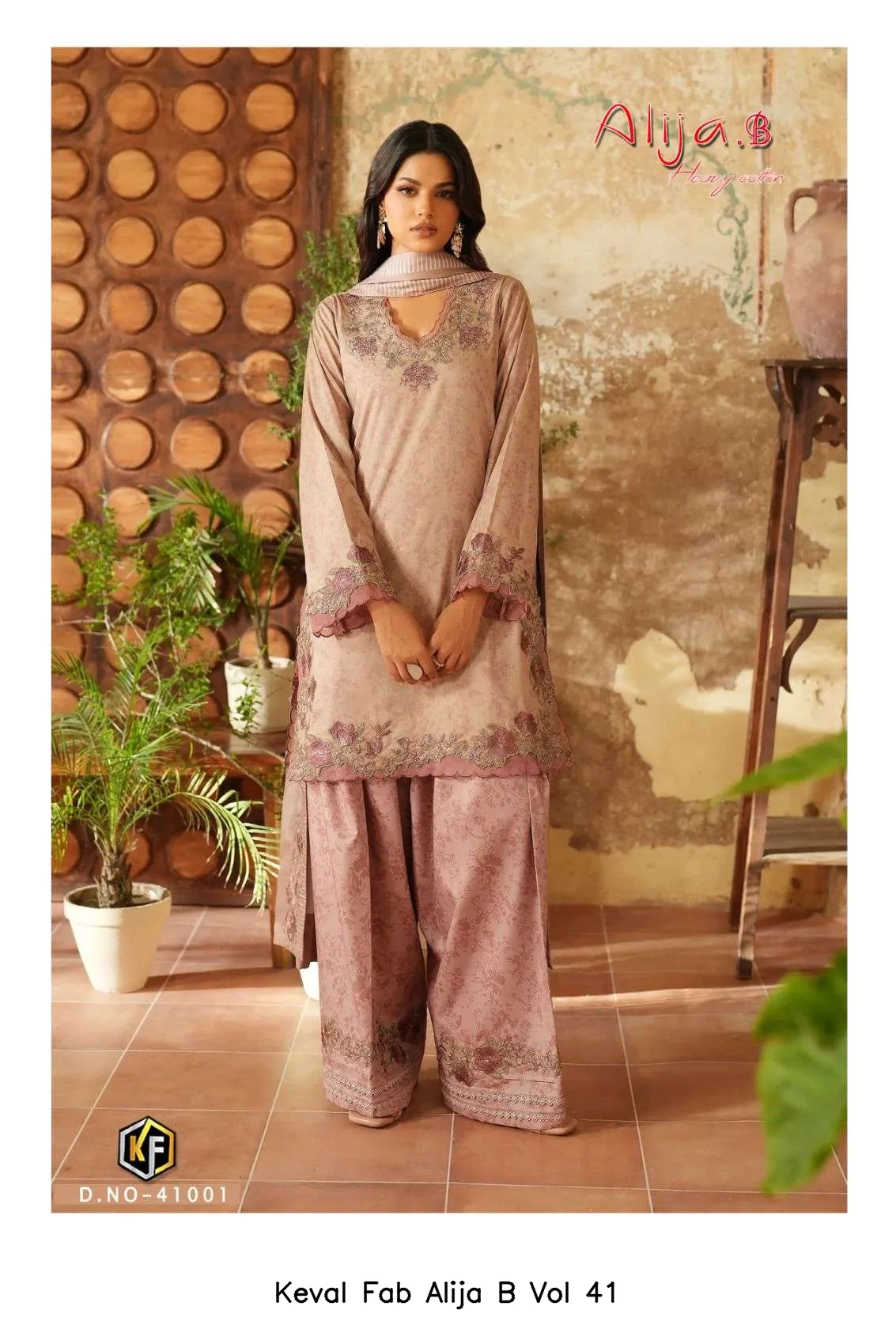 Keval Fab Alija B Vol 41 - Image 7