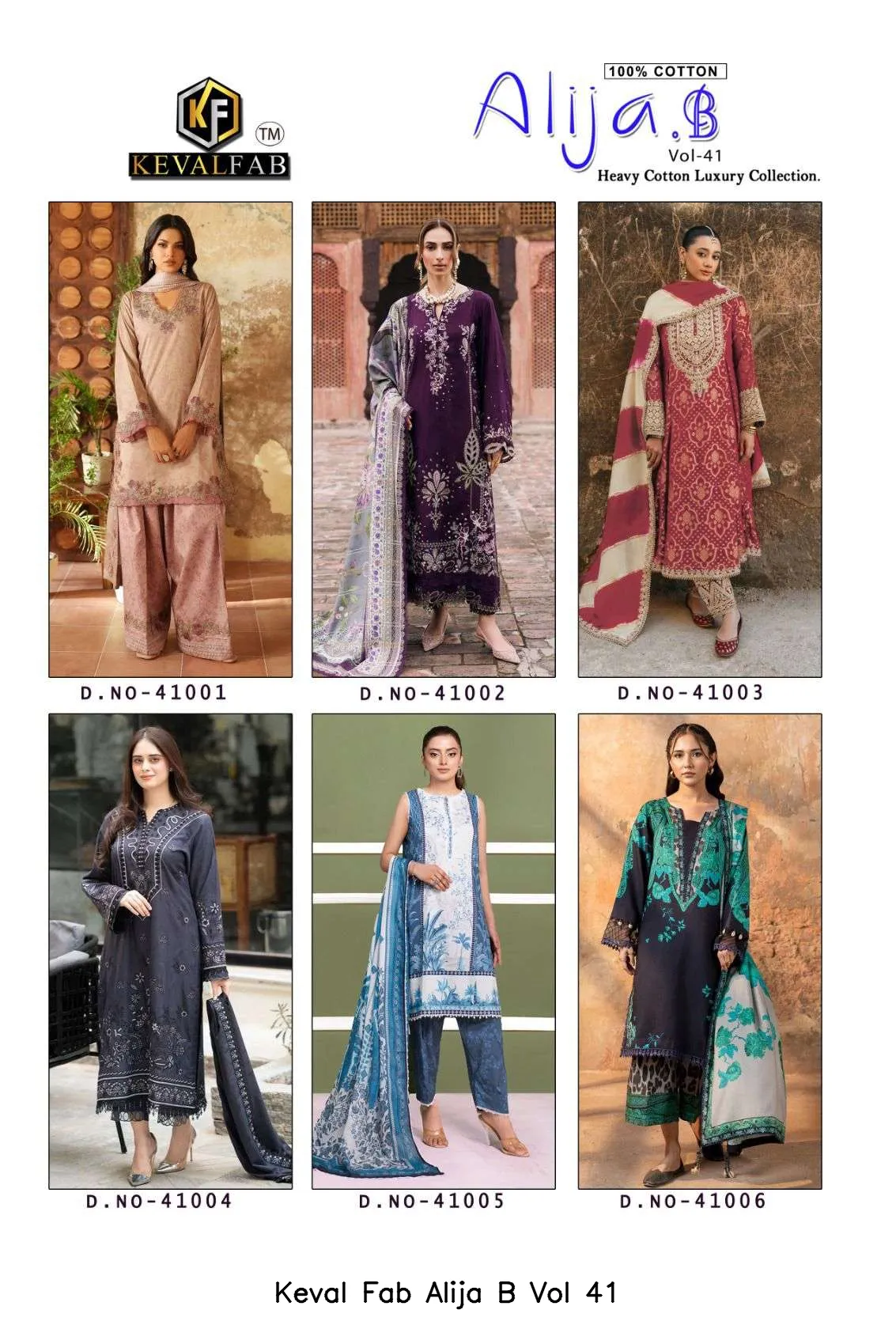 Keval Fab Alija B Vol 41 - Image 8