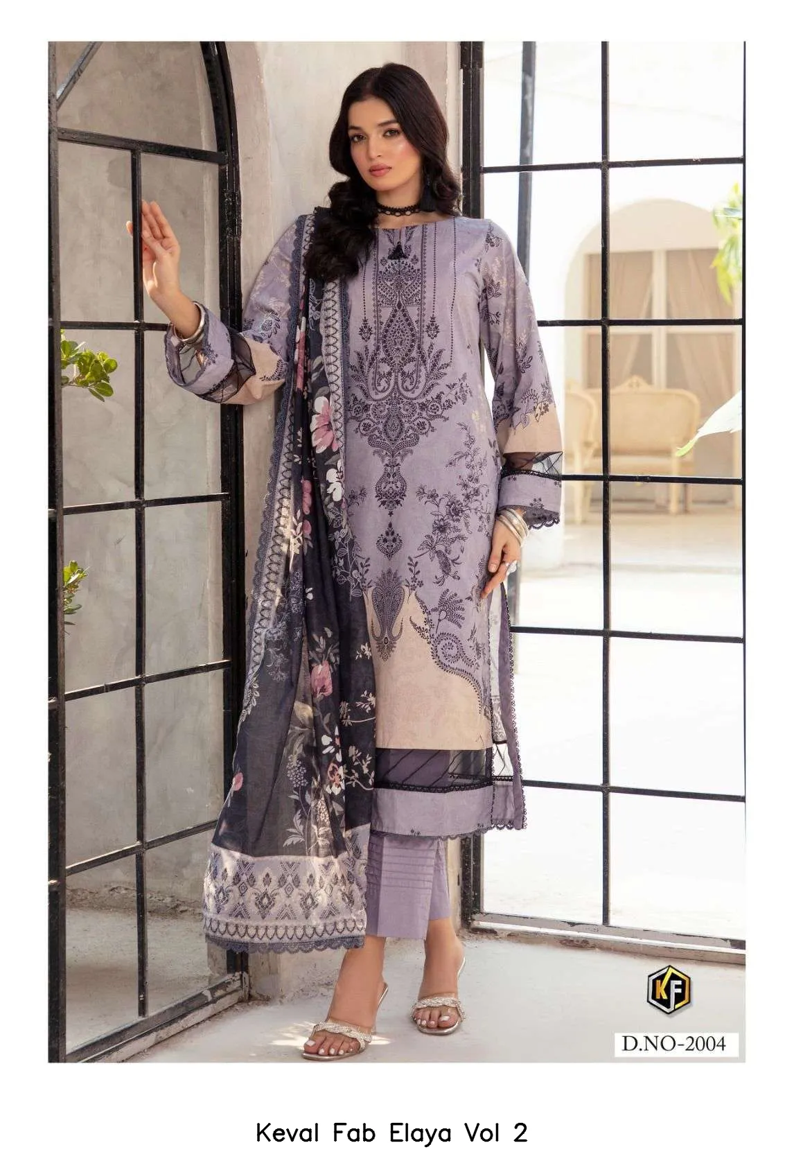 Keval Fab Elaya Vol 2 - Image 2