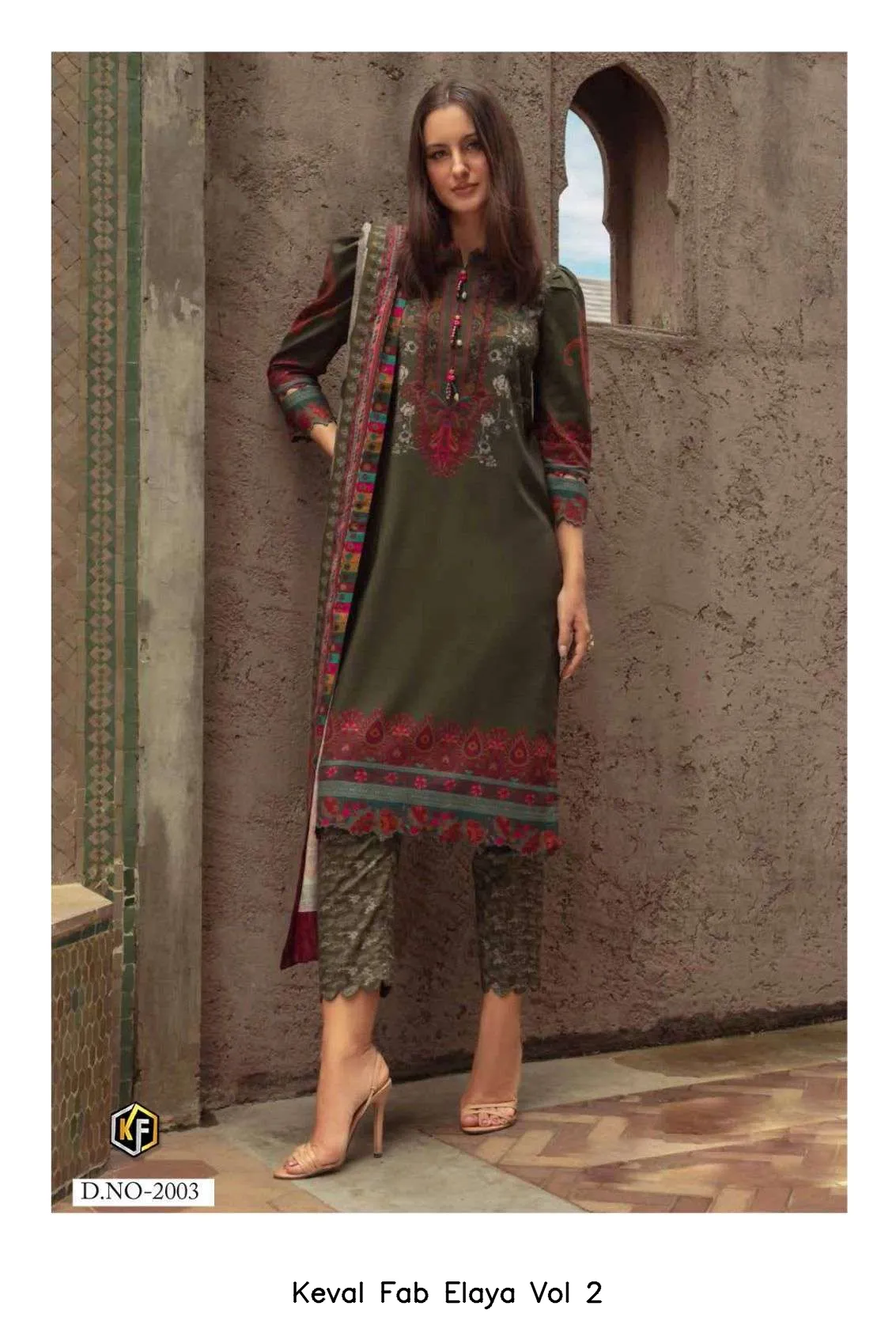Keval Fab Elaya Vol 2 - Image 3