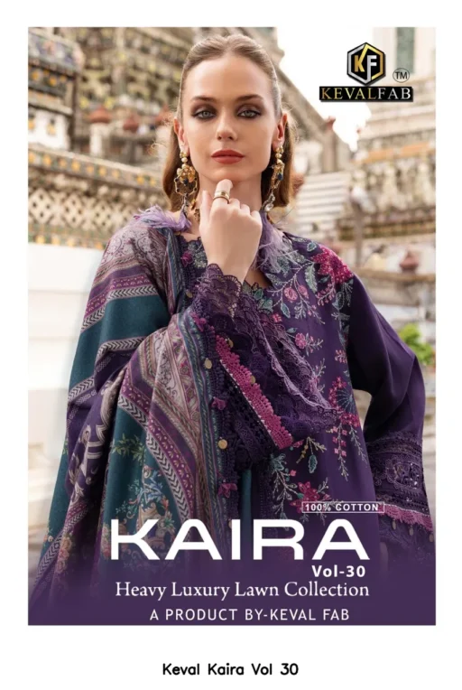Keval Kaira Vol 30