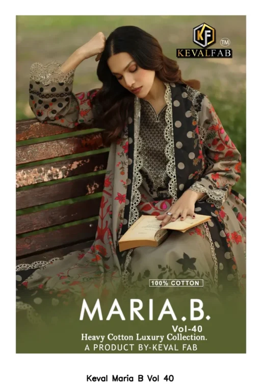 Keval Maria B Vol 40