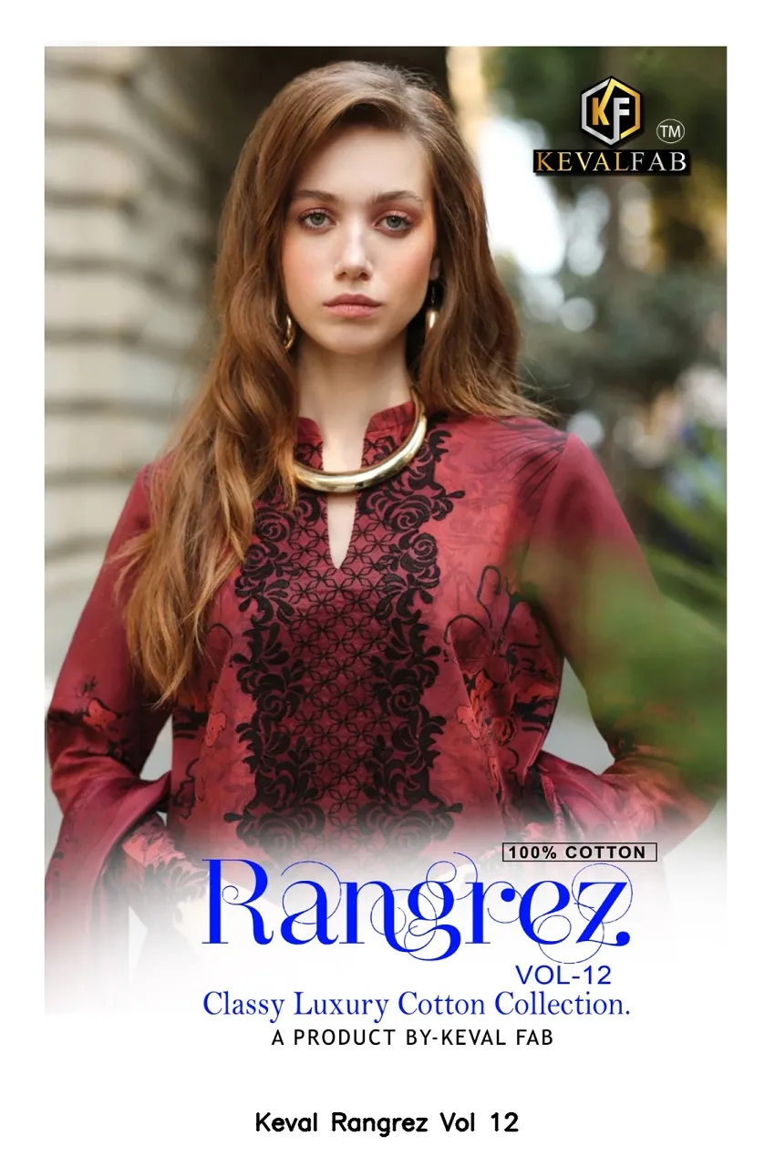 Keval Rangrez Vol 12