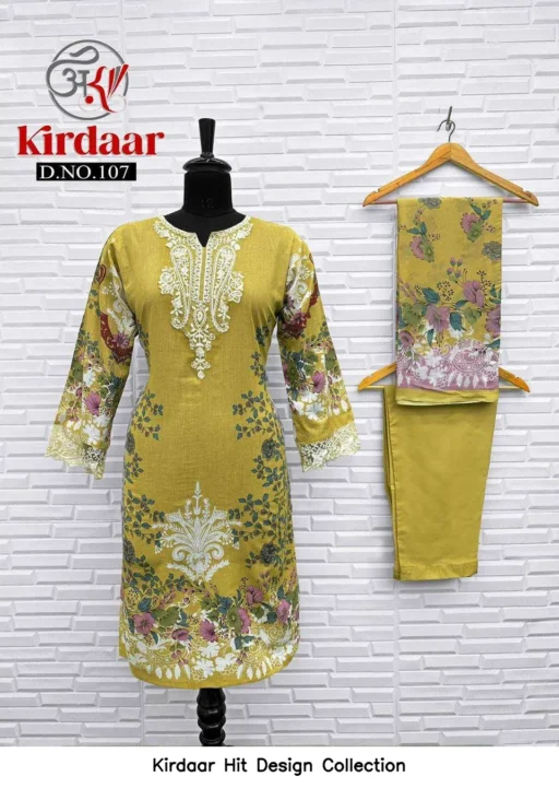 Kirdaar Hit Design Collection