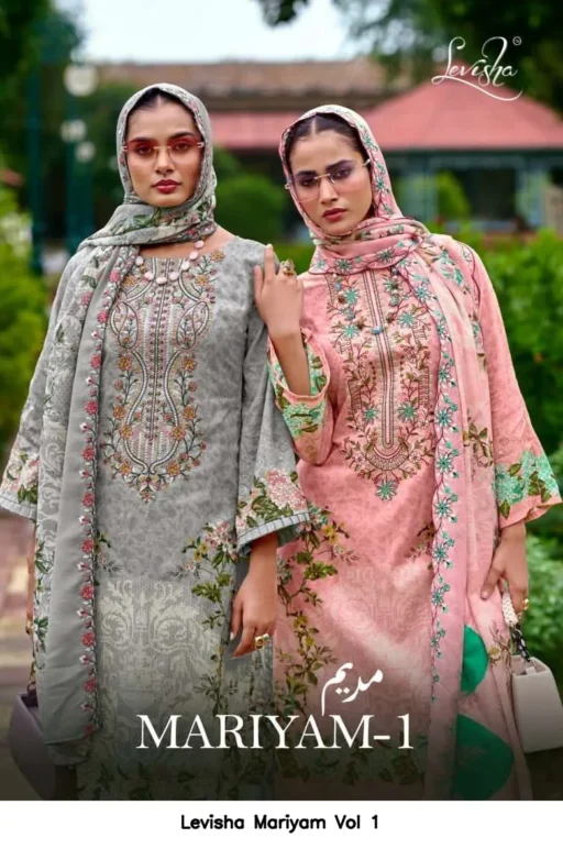 Levisha Mariyam Vol 1