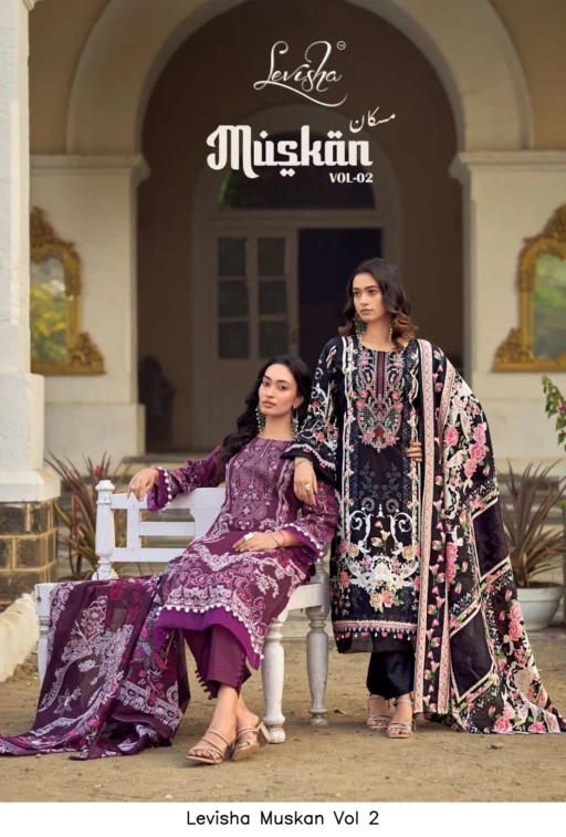 Levisha Muskan Vol 2