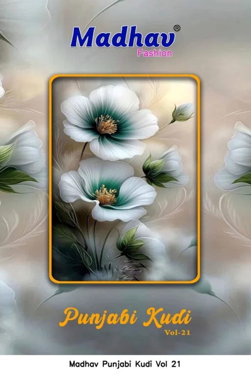 Madhav Punjabi Kudi Vol 21