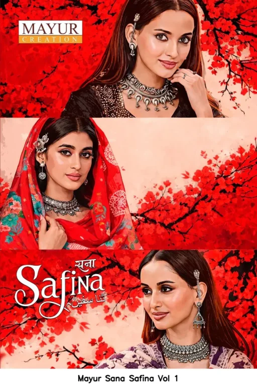 Mayur Sana Safina Vol 1