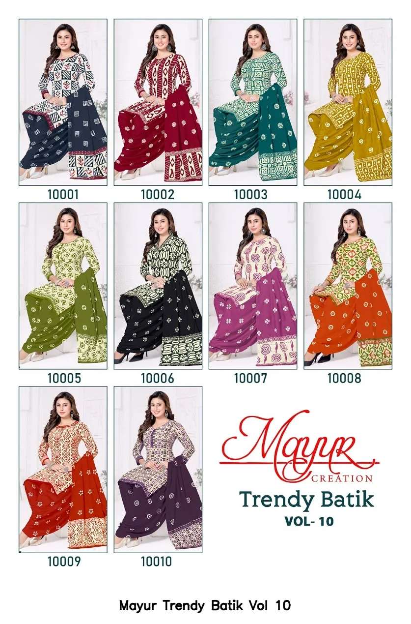 Mayur Trendy Batik Vol 10 - Image 10