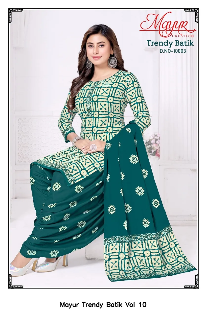 Mayur Trendy Batik Vol 10 - Image 6