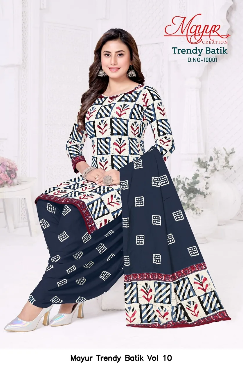 Mayur Trendy Batik Vol 10 - Image 7